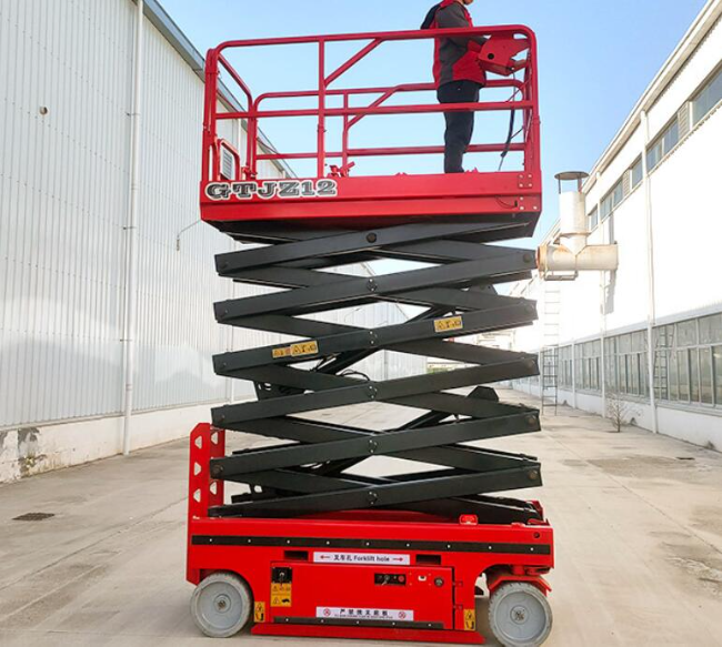 福建自行走移动式升降机